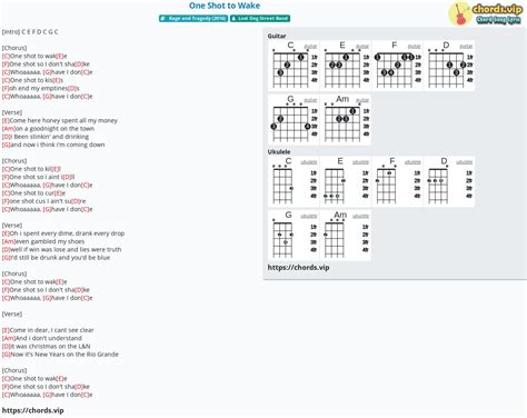 wake chords|one shot to wake chords.